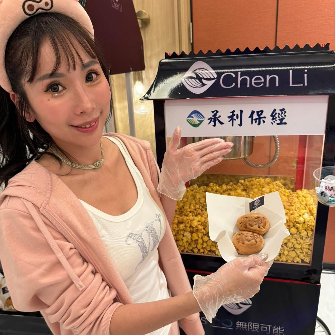 【專業出租】【移動餐車 造型台車攤車 車台出租租借】台中市烘焙原料烘焙器具家用專業攪拌機士邦8公升攪拌機小林gm12攪拌機全不銹鋼配件