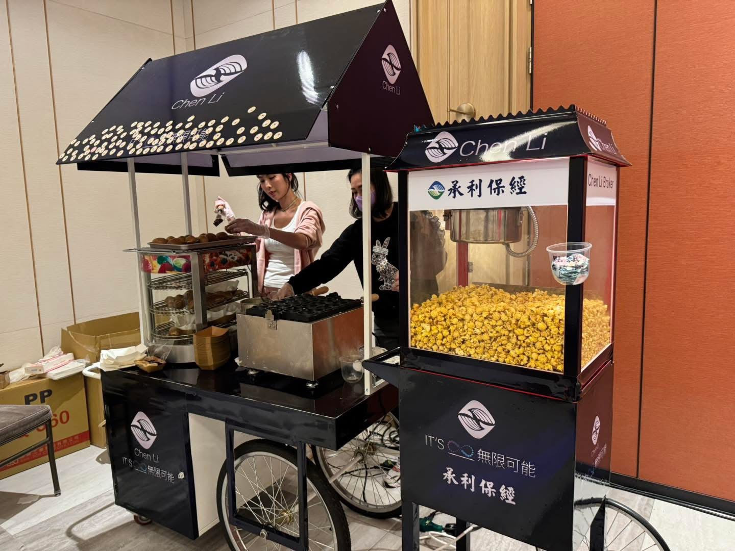 【專業出租】【移動餐車 造型台車攤車 車台出租租借】台中市烘焙原料烘焙器具家用專業攪拌機士邦8公升攪拌機小林gm12攪拌機全不銹鋼配件