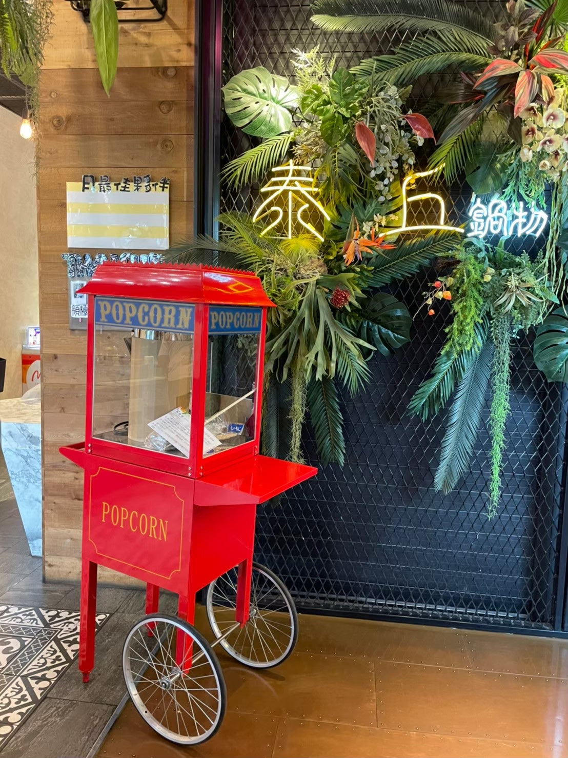 【經典】電熱電力KD168黃金爆米花機8盎司商用營業用爆米花機專業設備原料包材多口味風味粉生產製造商