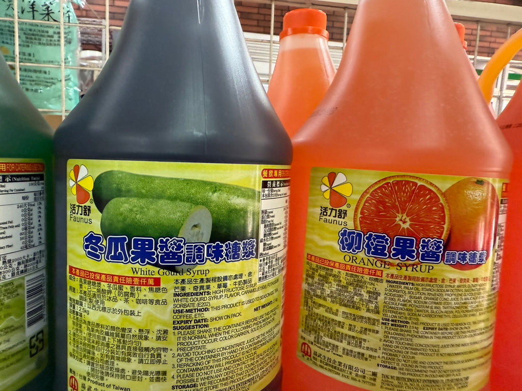 【商用電力冰沙機/雪泥機/雪泥冰沙機租借 】