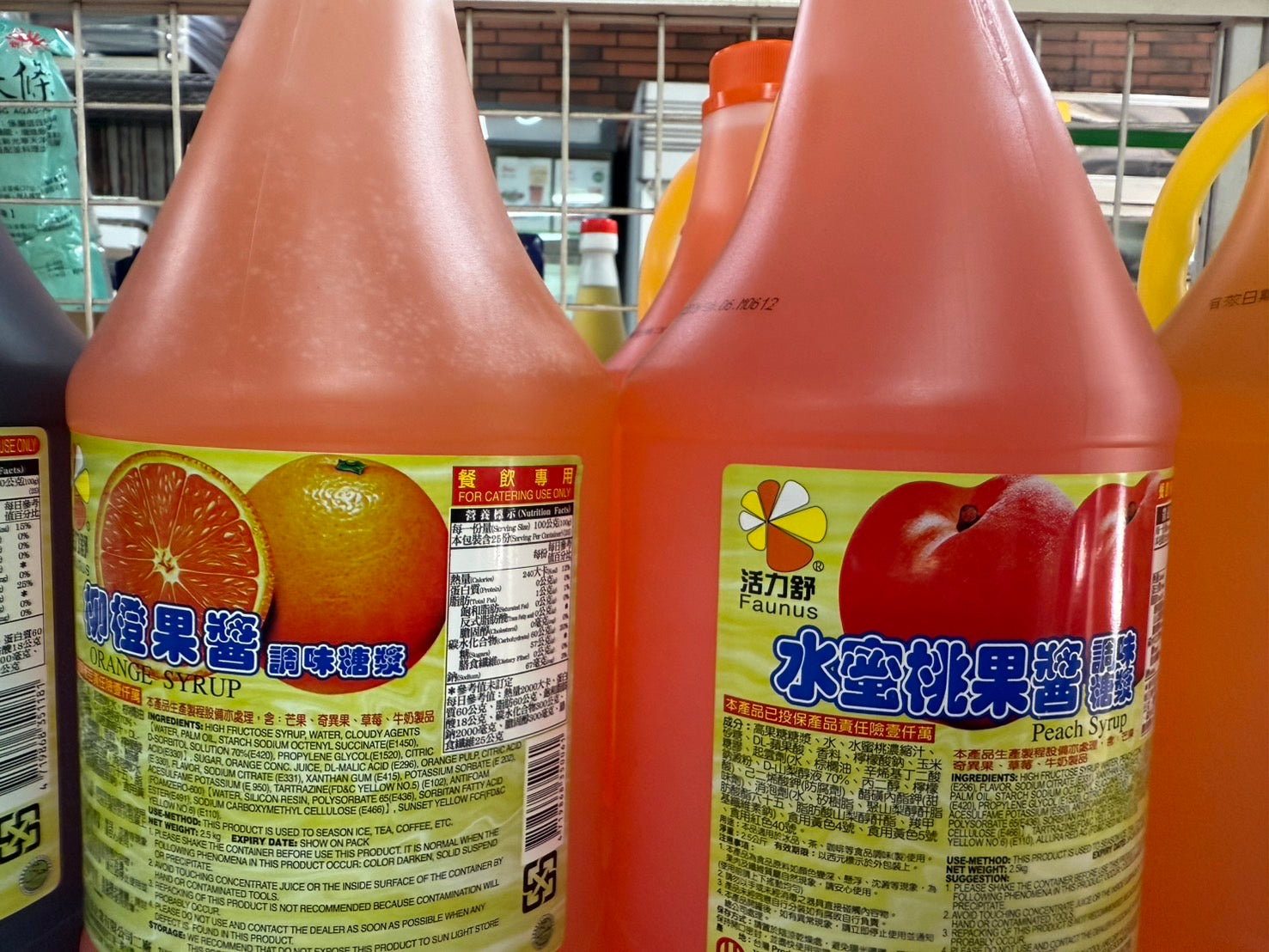 【商用電力冰沙機/雪泥機/雪泥冰沙機租借 】