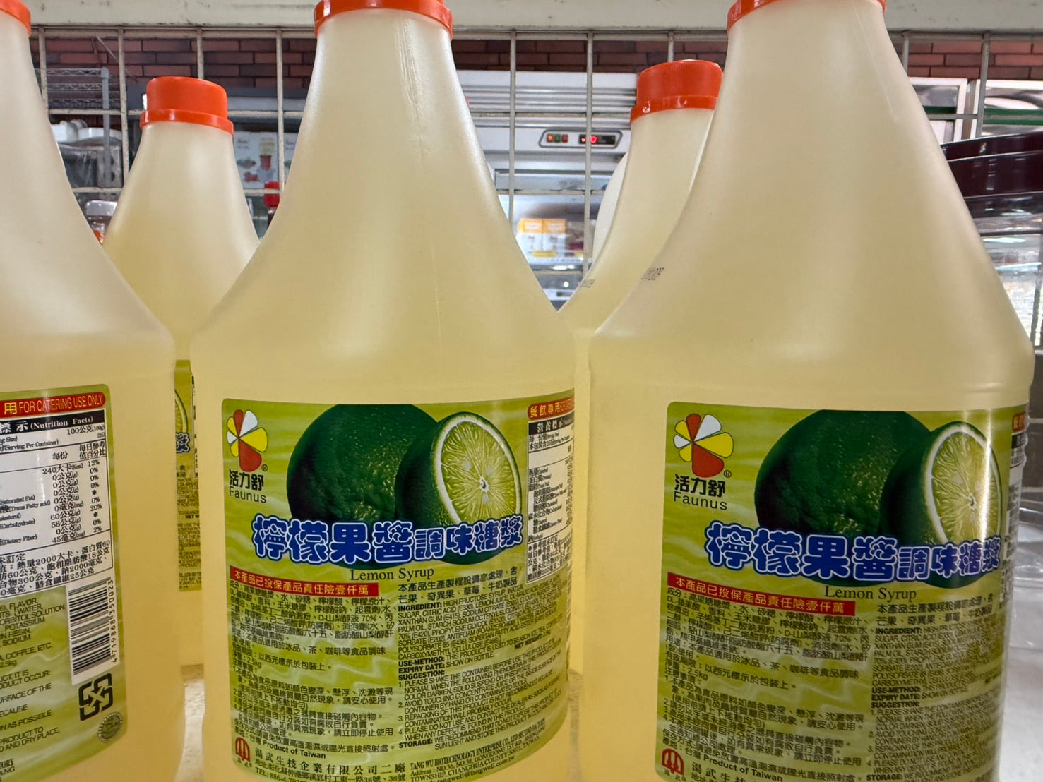 【商用電力冰沙機/雪泥機/雪泥冰沙機租借 】
