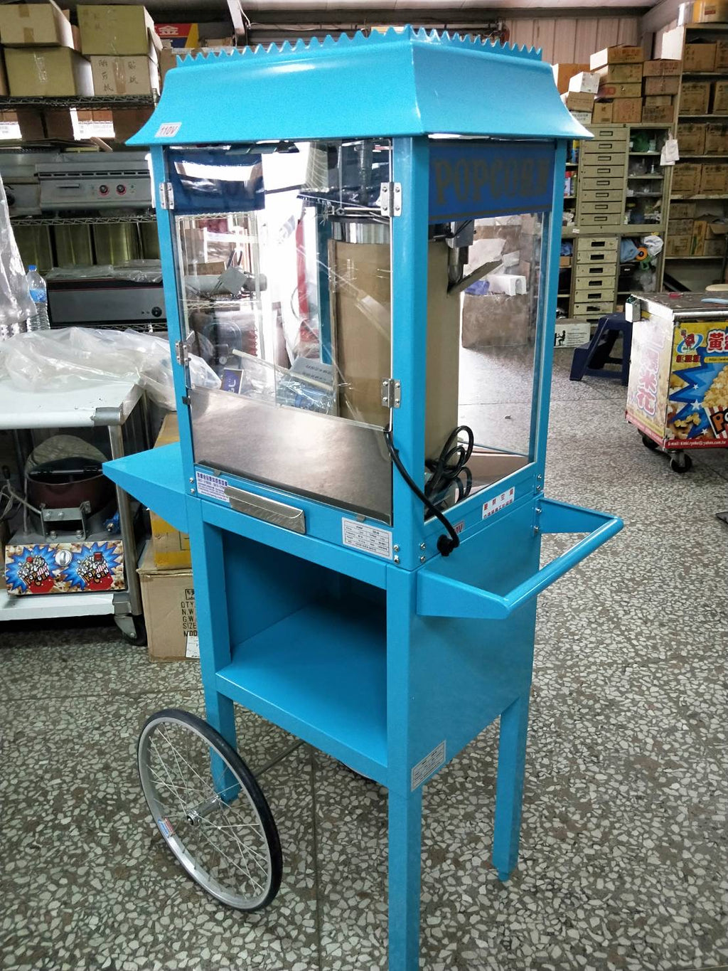 【粉藍】電熱電力KD168黃金爆米花機8盎司商用營業用爆米花機專業設備原料包材多口味風味粉生產製造商