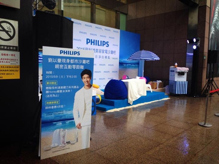 【專業出租】【霜淇淋機】SOFTY三孔落地式霜淇淋機租借出租租貸。瑞輝食品原料餐飲設備