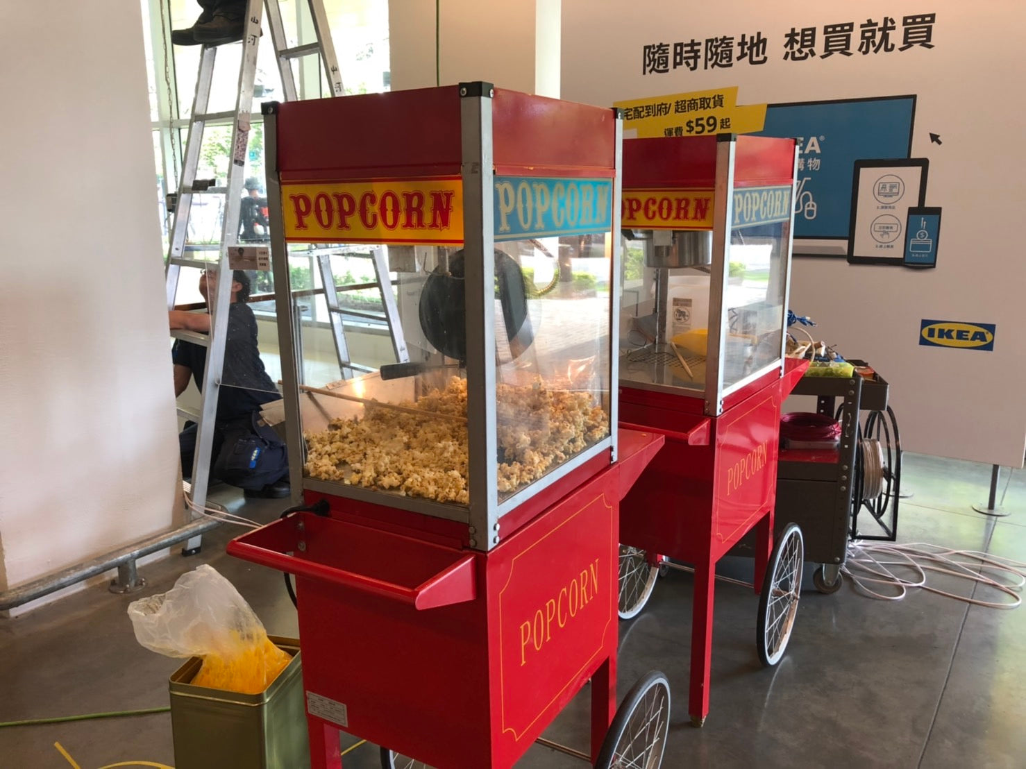 【專業出租】【爆米花機】球型蘑菇黃金爆米花機租借出租租貸。瑞輝食品原料餐飲設備