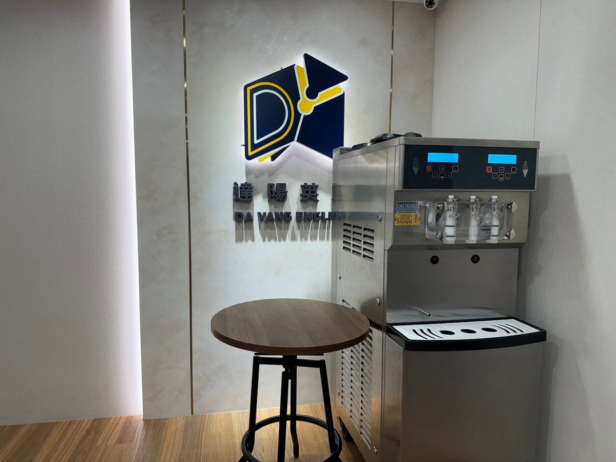 瑞輝食品原料餐飲設備SOFTY  KD500s落地三孔霜淇淋機 pasmo