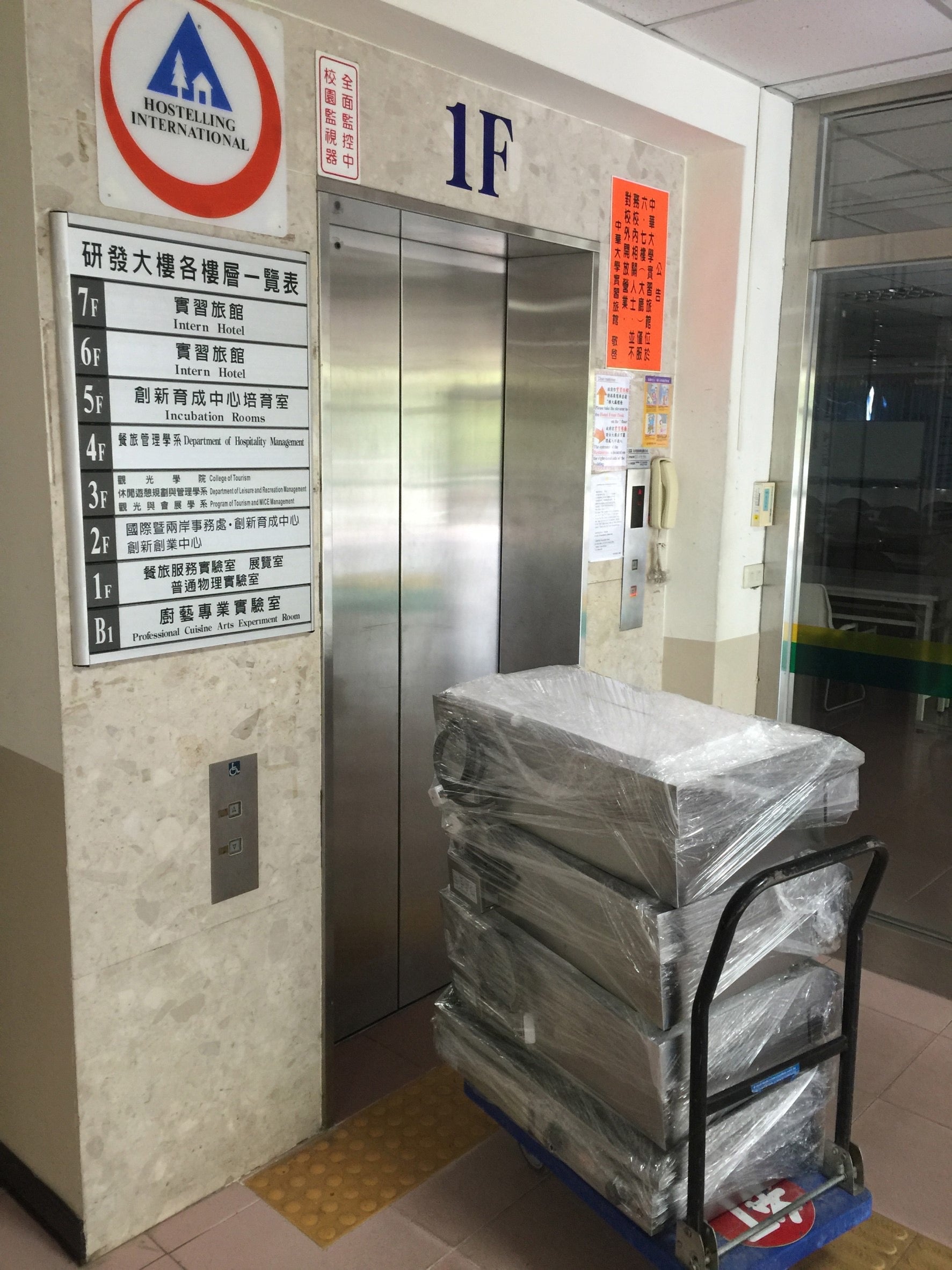 【商用電力煎台電烤盤租借】