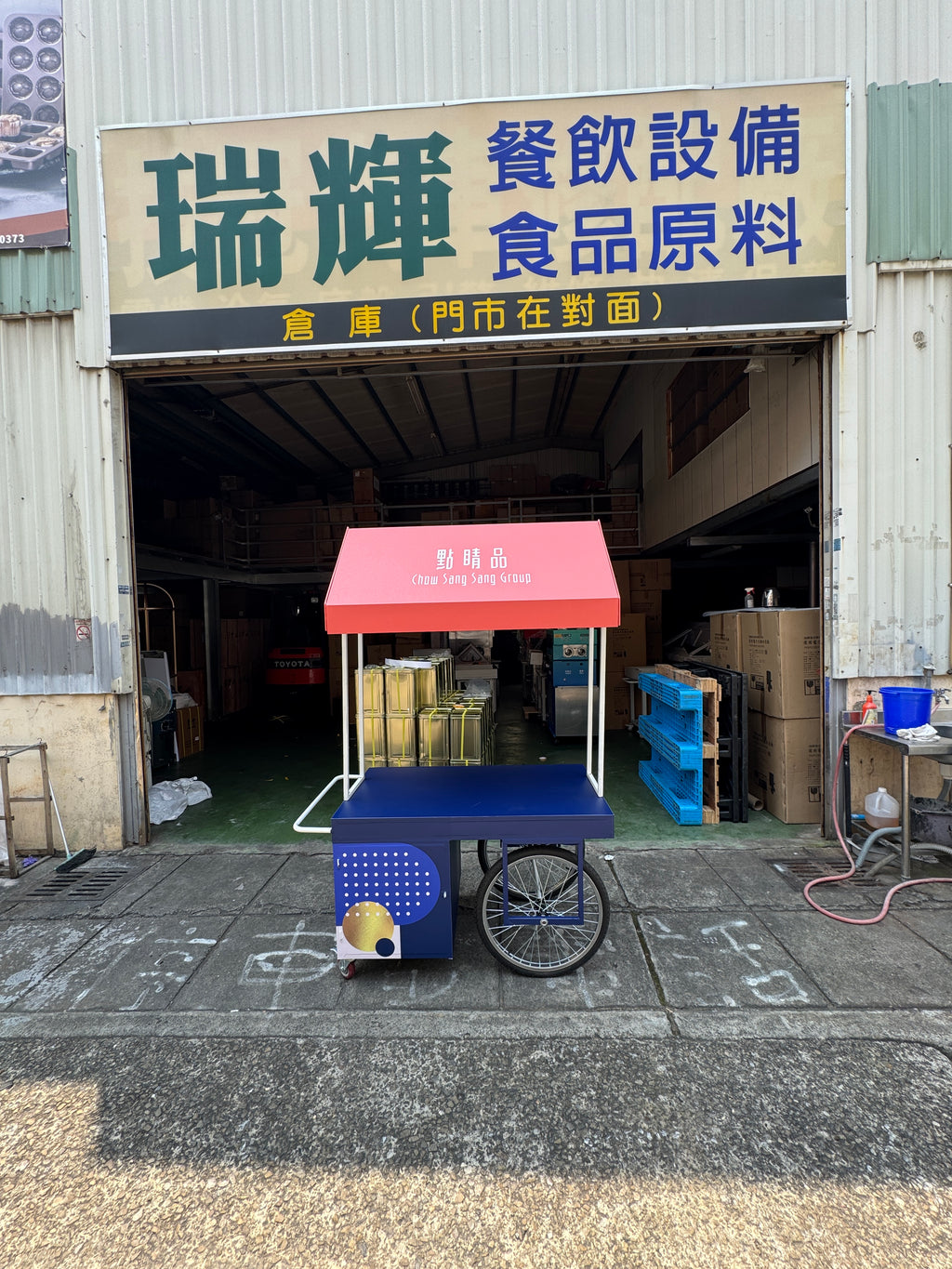 【專業出租】【客製化廣告花車 餐車 造型車台三輪餐車 攤車 車台出租租借】台中市烘焙原料預拌粉餐飲設備機械工廠生產商廠商 營業用紅豆餅機出租 電力式紅豆餅機租借 租借雪泥冰沙機 出租商用爆米花機 棉花糖機出租 熱狗滾輪機租機 客製化輸出貼膜 全車貼膜施工 提高企業型象
