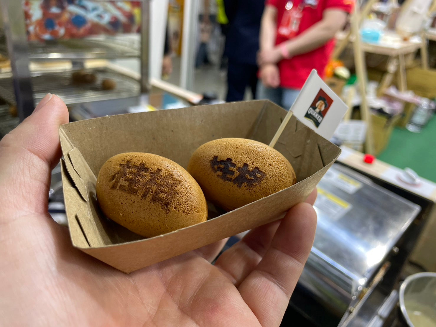 【專業出租】【雞蛋糕機】商用營業用電力式翻轉雞蛋糕機雞蛋糕爐租借出租租貸。瑞輝食品原料餐飲設備