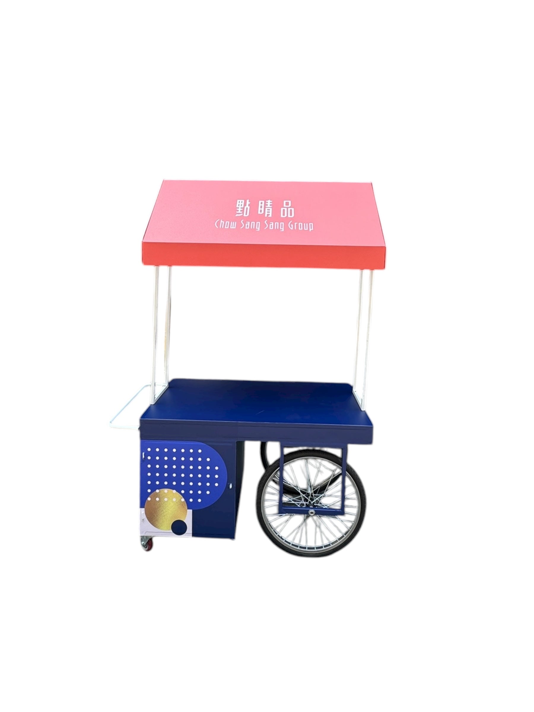 【專業出租】【客製化廣告花車 餐車 造型車台三輪餐車 攤車 車台出租租借】台中市烘焙原料預拌粉餐飲設備機械工廠生產商廠商 營業用紅豆餅機出租 電力式紅豆餅機租借 租借雪泥冰沙機 出租商用爆米花機 棉花糖機出租 熱狗滾輪機租機 客製化輸出貼膜 全車貼膜施工 提高企業型象