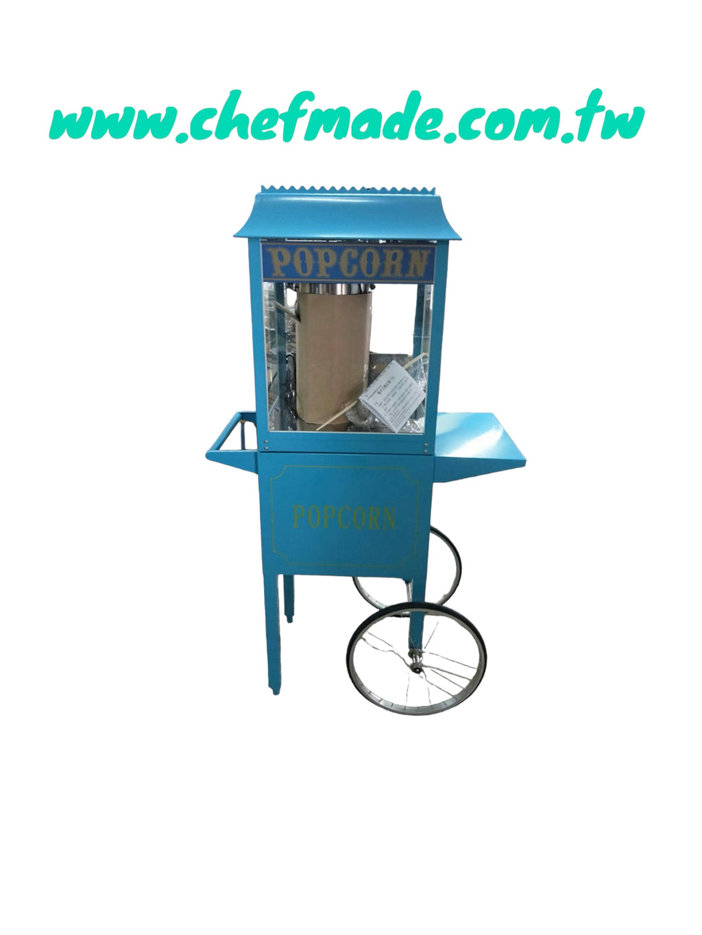 【粉藍】電熱電力KD168黃金爆米花機8盎司商用營業用爆米花機專業設備原料包材多口味風味粉生產製造商