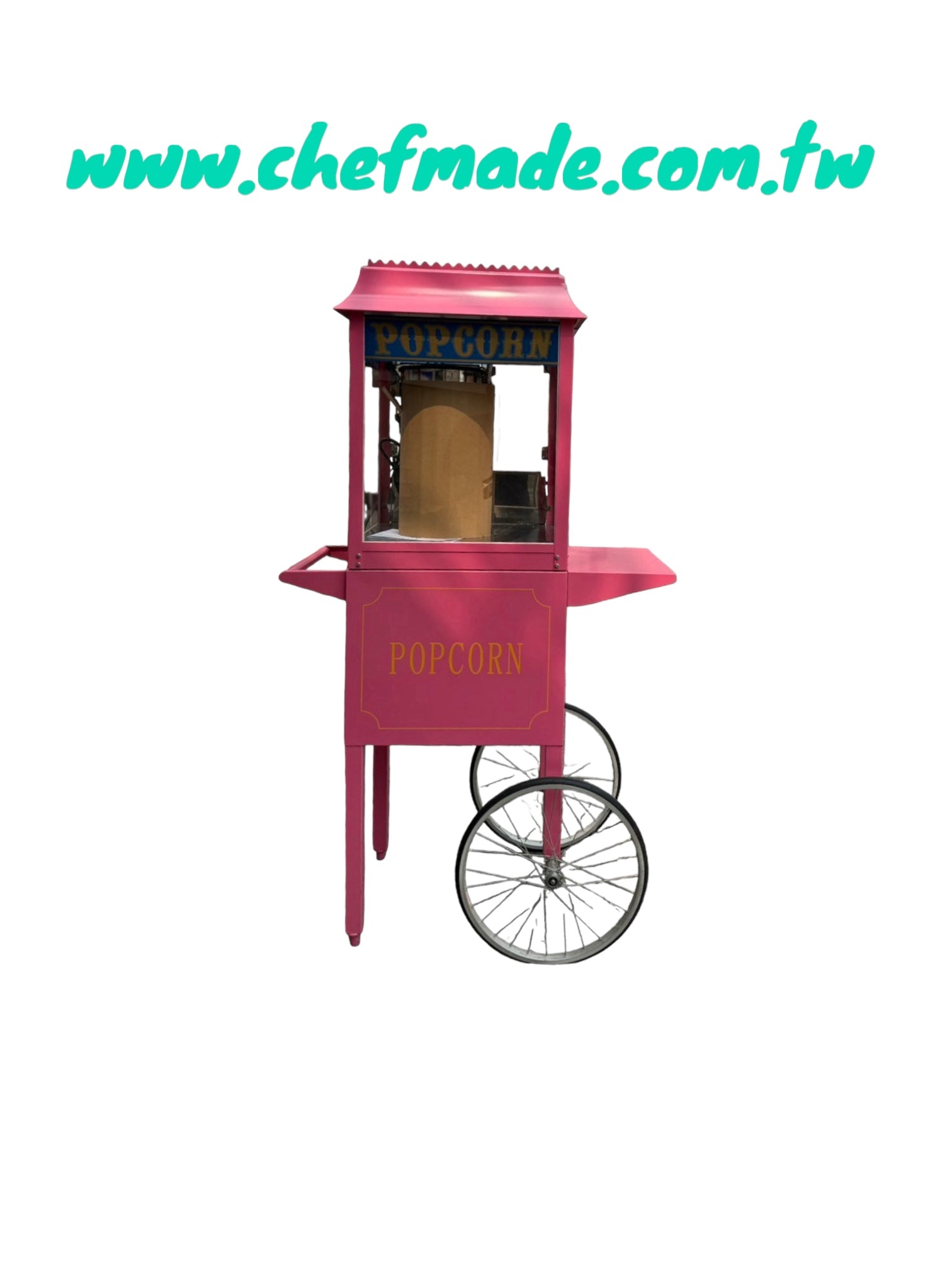 【粉紅】電熱電力KD168黃金爆米花機8盎司商用營業用爆米花機專業設備原料包材多口味風味粉生產製造商