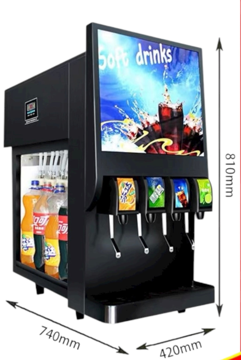 【活動專用電力汽水機可樂機飲料機租借 】