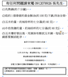 【粉紅】電熱電力KD168黃金爆米花機8盎司商用營業用爆米花機專業設備原料包材多口味風味粉生產製造商