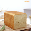 Chefmade學廚CM6007平紋1000g帶蓋吐司盒5" x 13" Commercial Flat Toast Box (1000G Dough Capacity)