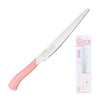 Chefmade學廚KT7021正版Hello kitty不銹鋼麵包刀8" Hello Kitty Serrated Knife for Bread