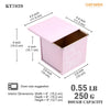 Chefmade學廚KT7029正版Hello kitty水立方滑蓋不粘吐司盒4.4" x 4.4" Hello Kitty Flat Toast Box (250G Dough Capacity)