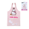 Chefmade學廚KT7056正版Hello kitty純棉圍裙Hello Kitty Chef Apron