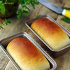 Chefmade學廚WK9023迷你小吐司盒3" x 5.5" Mini Loaf Pan Set