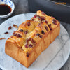 Chefmade學廚WK9072碳鋼450g平紋吐司模4" x 8.3" Flat Toast Box (450G Dough Capacity)